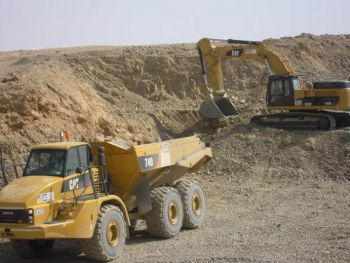 Goldmine I, Saudi Arabië
